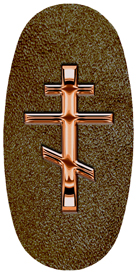 DASOV 519 CP SH BR Copper Orthodox Cross Shimmer Brown Background
